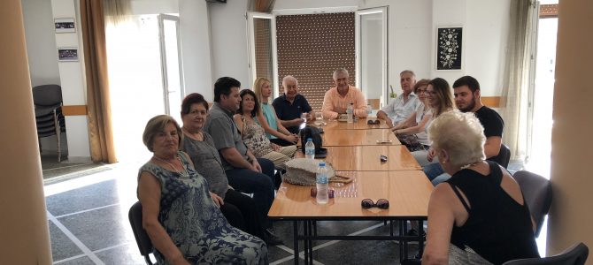 Συνάντηση με το προεδρείο και τα μέλη του ΔΣ της Θρακικής Εστίας Θεσσαλονίκης